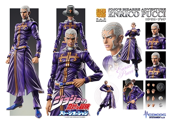 super action statue enrico