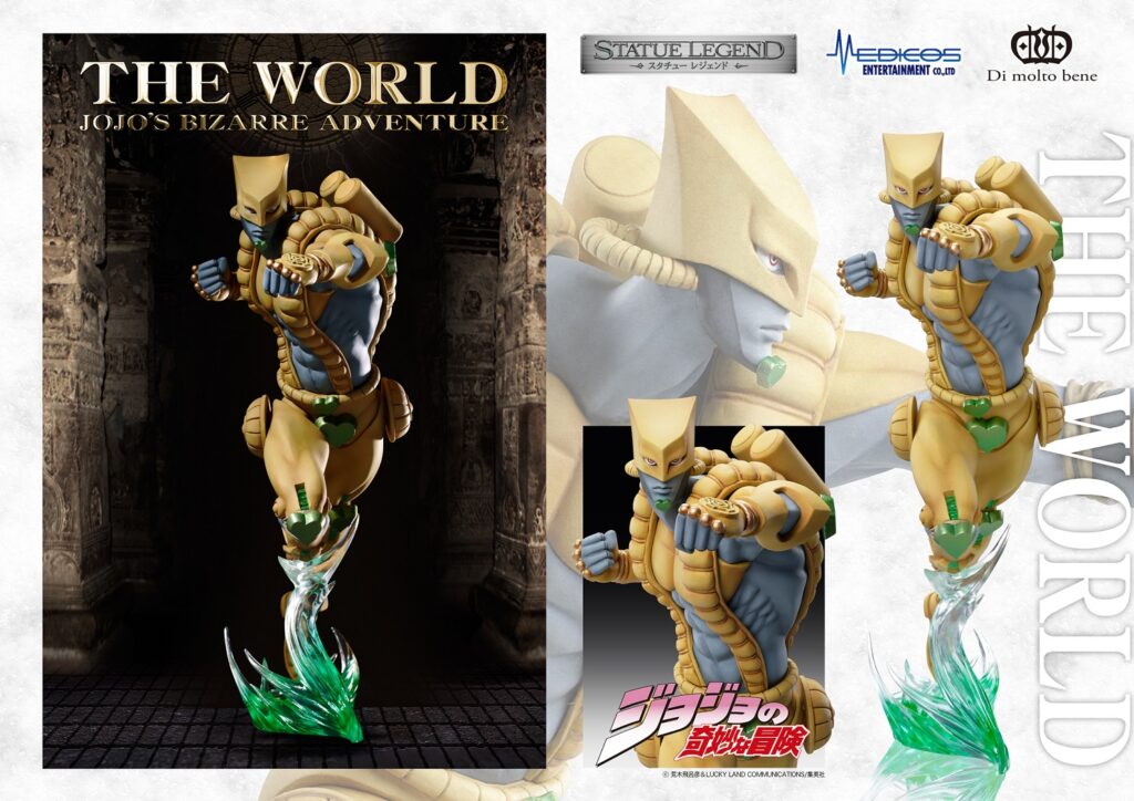 スタチューレジェンド『ジョジョの奇妙な冒険 第3部』「ザ・ワールド スタチューレジェンド『ジョジョの奇妙な冒険 第3部』「ザ・ワールド