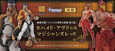 告知用_メルメドAJ_葉月タペ