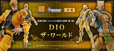 告知用_メルメドAJ_葉月タペ