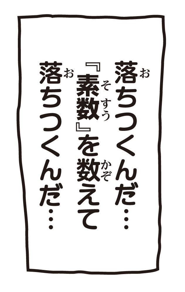 超像可動 ジョジョの奇妙な冒険 第6部 エンリコ プッチ 限定版 メディコス エンタテインメント 公式サイト