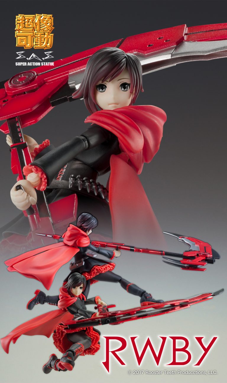 超像可動 Rwby ルビー ローズ メディコス エンタテインメント 公式サイト 超像可動 Rwby ルビー ローズ メディコス エンタテインメント 公式サイト