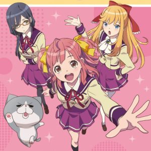 商品ギャラリー アニメガタリズ メディコス エンタテインメント 公式サイト 商品ギャラリー アニメガタリズ メディコス エンタテインメント 公式サイト