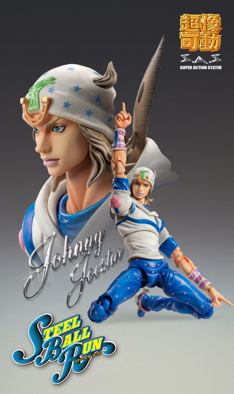 超像可動 ジョジョの奇妙な冒険 第7部 スティール ボール ラン ジョニィ ジョースター メディコス エンタテインメント 公式サイト 超像可動 ジョジョの奇妙な冒険 第7部 スティール ボール ラン ジョニィ ジョースター メディコス エンタテインメント 公式サイト
