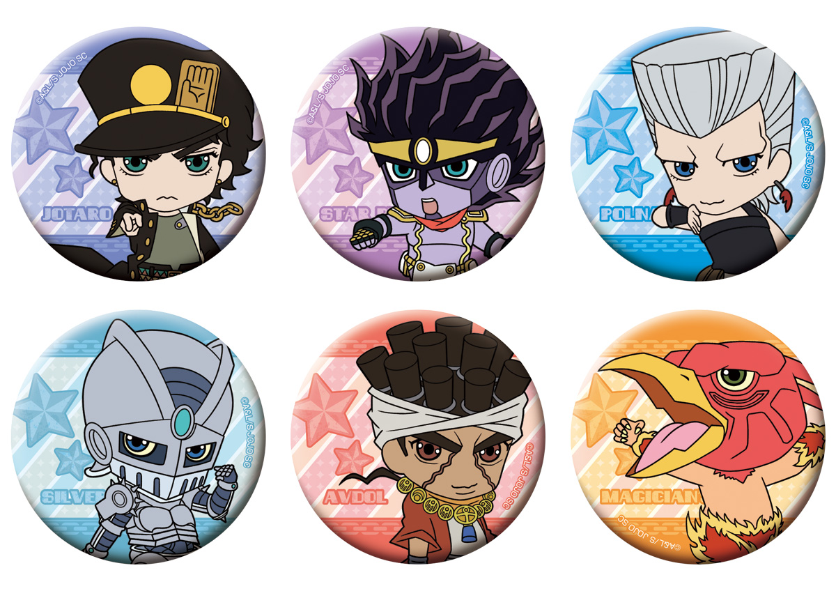 ジョジョの奇妙な冒険 グッズ カキョイン】ジョジョキャラバン公式