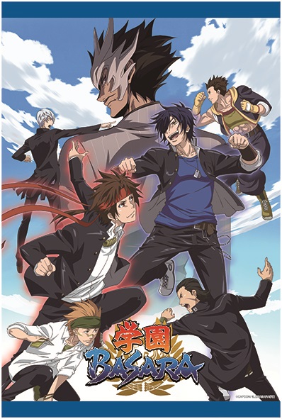 GakuenBASARA_B2Tapestry_OL