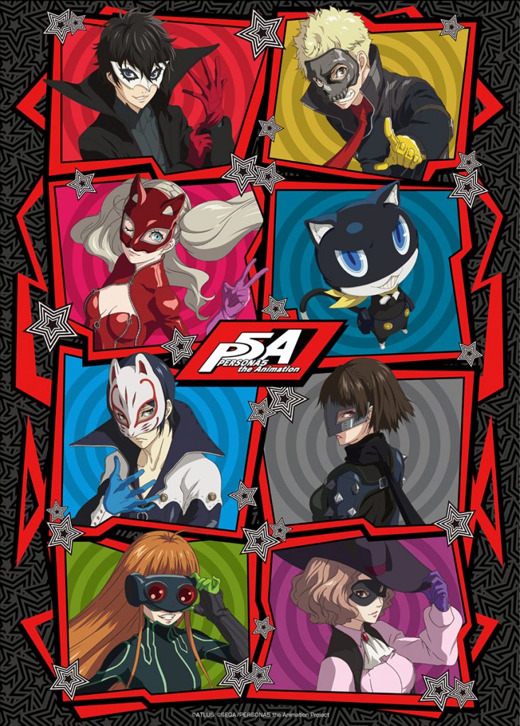 P5_B2Tapestry_edit02