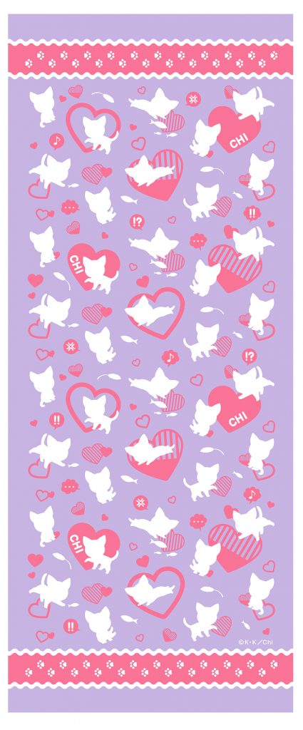 chi_facetowel_B_OL_fix