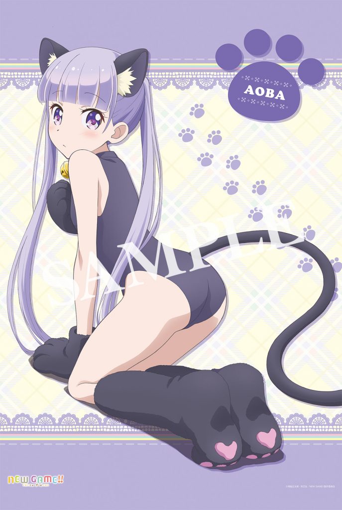 ng!!_B2tape_aoba_img