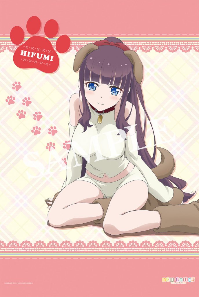 ng!!_B2tape_hifumi_img