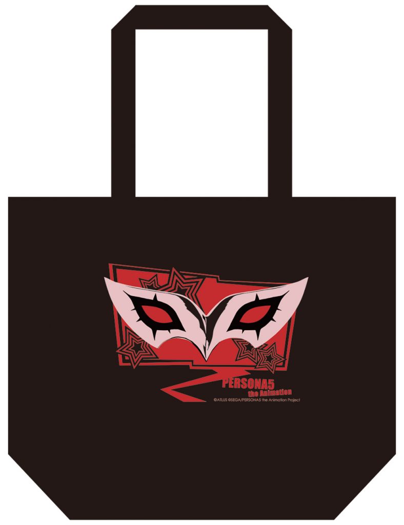 persona5_bigtotebag_imge