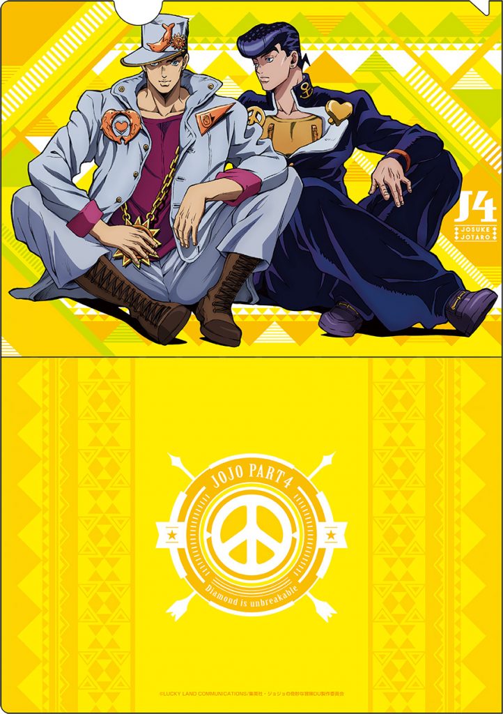 jojo_C92_12bu_clearfile_編集