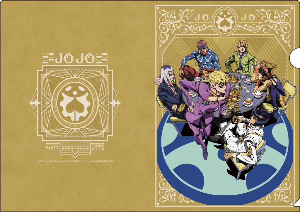 jojo_C92_12bu_clearfile_編集