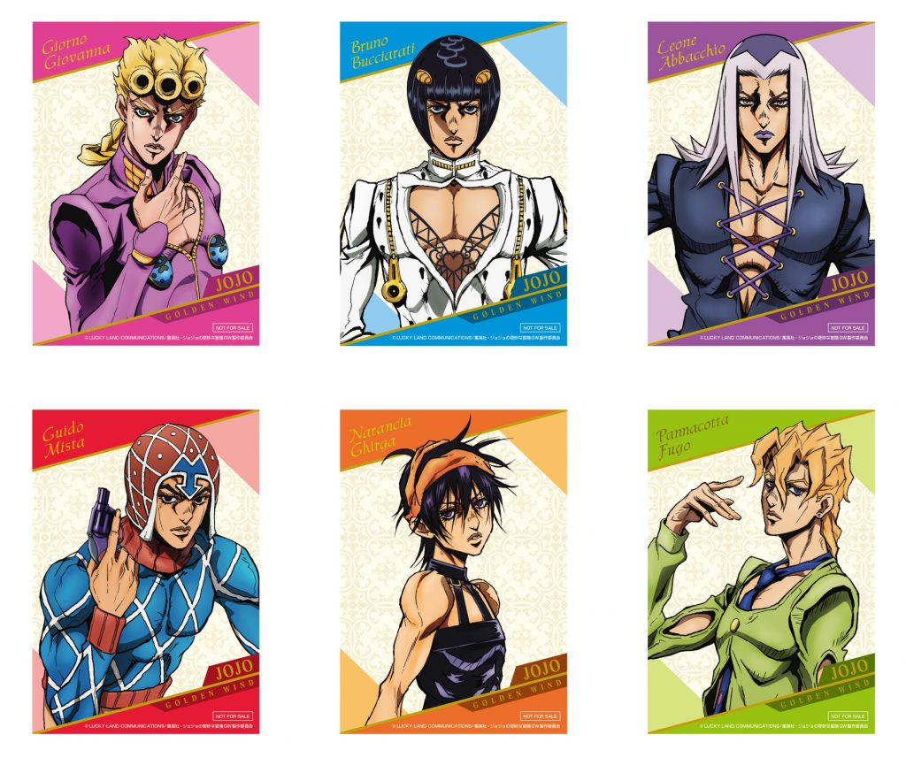 JOJO_part5_OIOI_card_edit