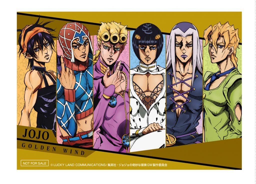 JOJO_part5_OIOI_card_edit03