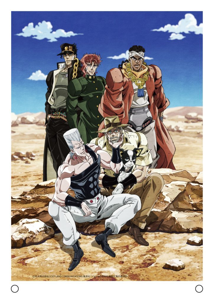 Jojo_artplate_preview-725x1024