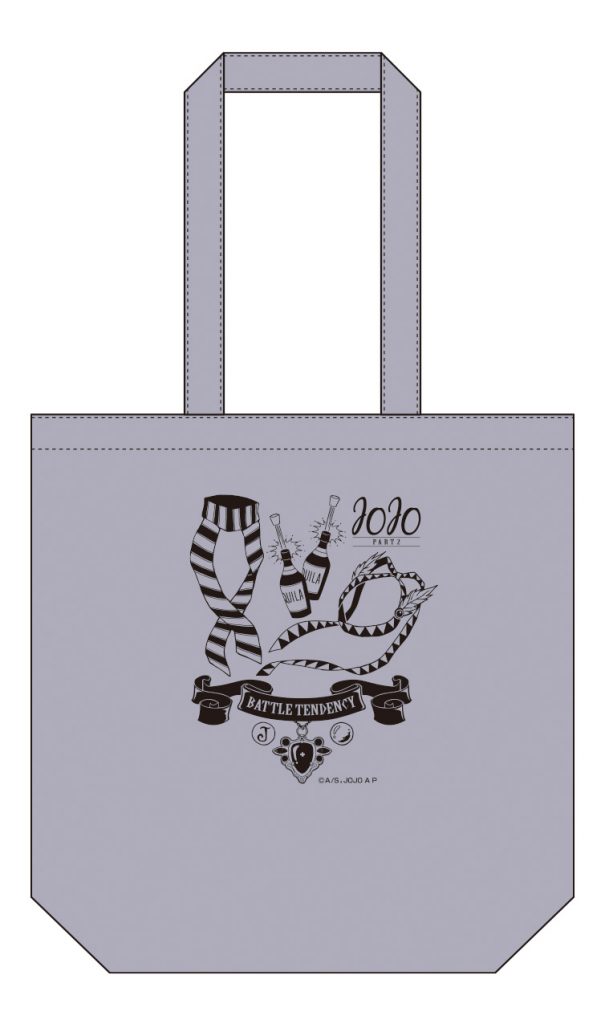 day_tote2