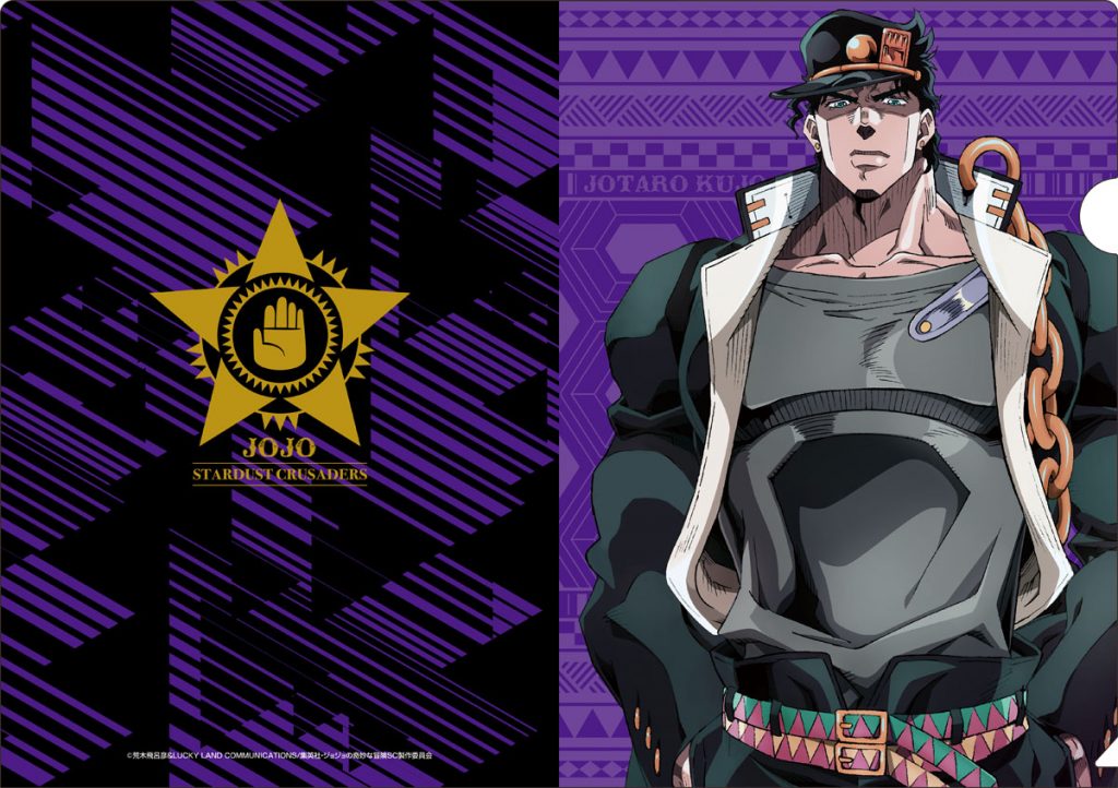 jojo_C92_12bu_clearfile_編集