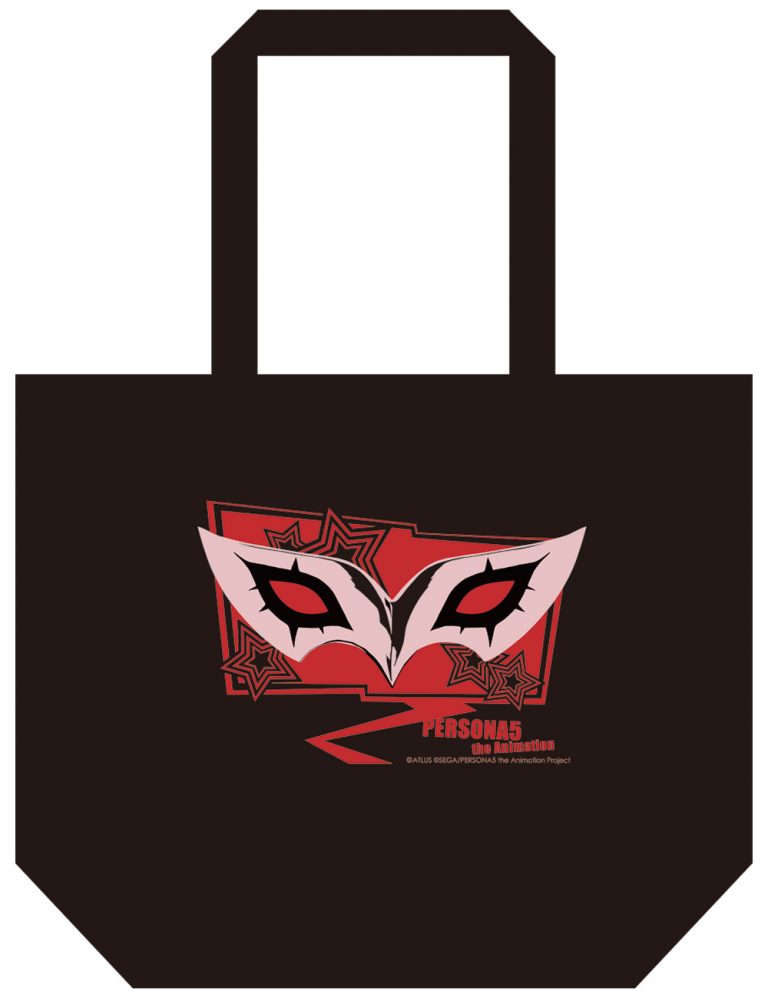 persona5_bigtotebag_imge-768x998