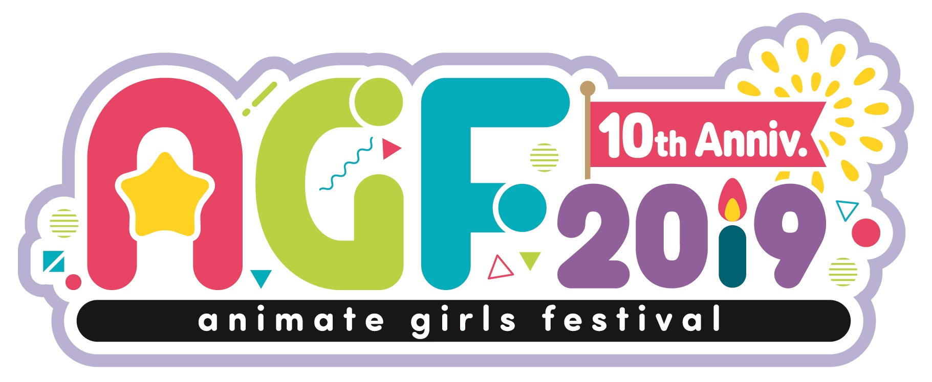 AGF2017_logo_guideline_olcs3