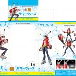 swpkg_kingkazuma_0807+