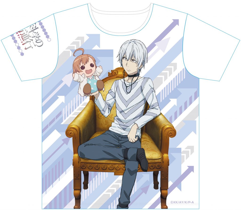 TOARU_Tshirt_1_OK-01