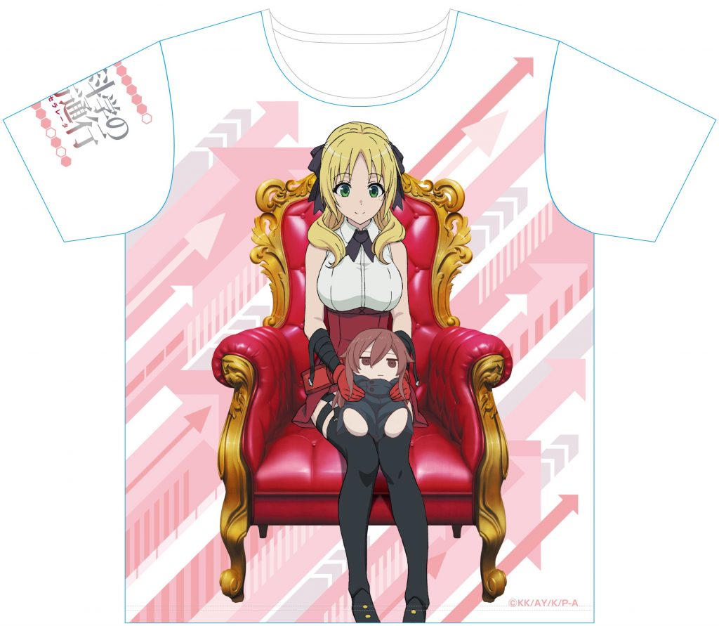 TOARU_Tshirt_3_OK-01