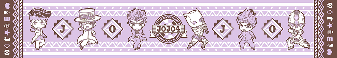 jojo_mufflertowel2