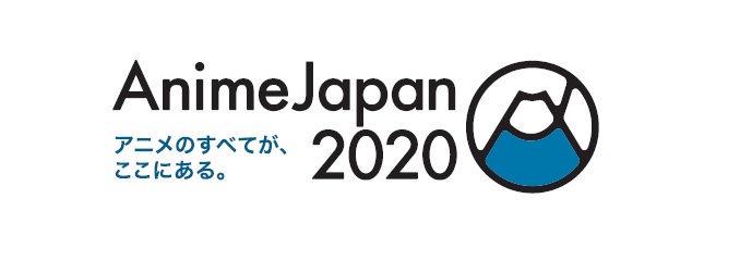 Anime Japan コードギアス グッズ情報 メディコス エンタテインメント 公式サイト