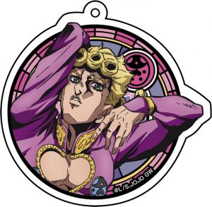 GIORNO