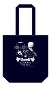 day_tote1
