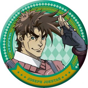 jojo_canbadge_edit-03-300x300