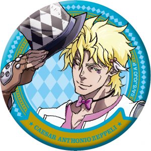 jojo_canbadge_edit-04-300x300