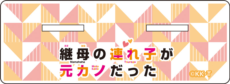 motokano_artstand_OL-03
