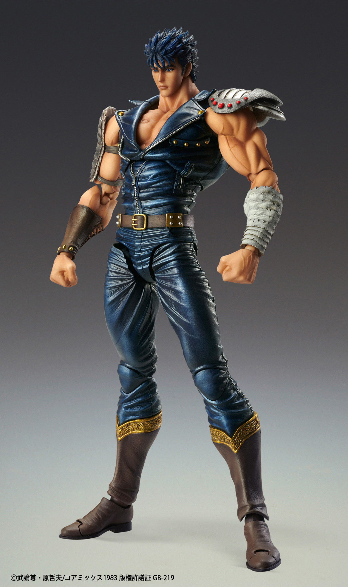 ss-kenshiro-2